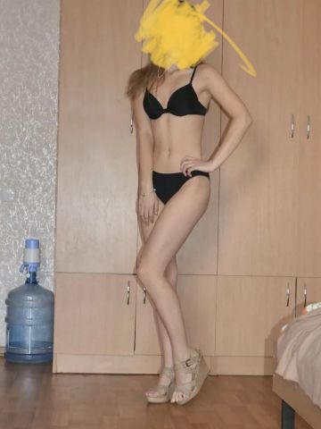 Изабелла